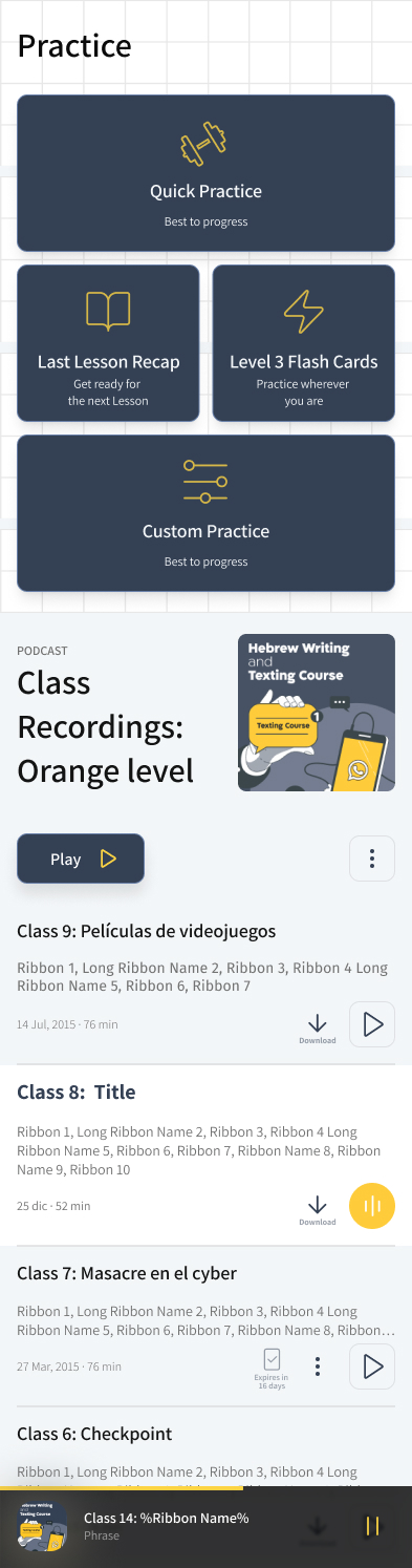 Class-student homepage V1: Practice shortcuts and a class-recordings list.